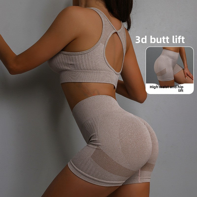 Seamless Yoga Set