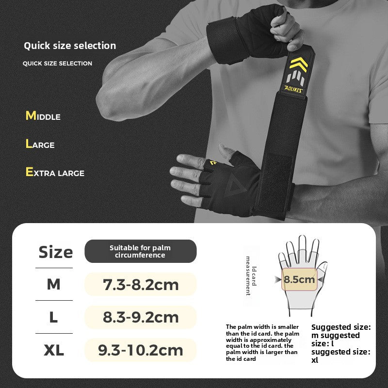 Athletic Grip Training Gloves