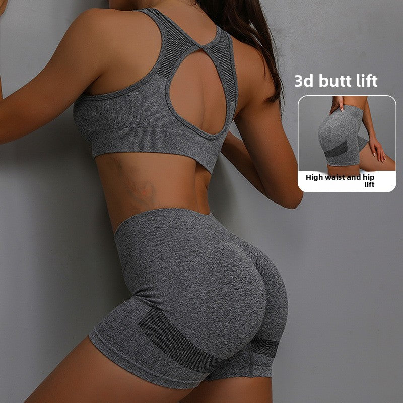 Seamless Yoga Set