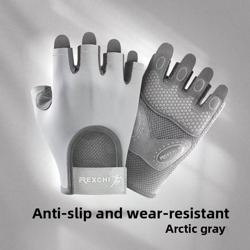 Athletic Grip Training Gloves