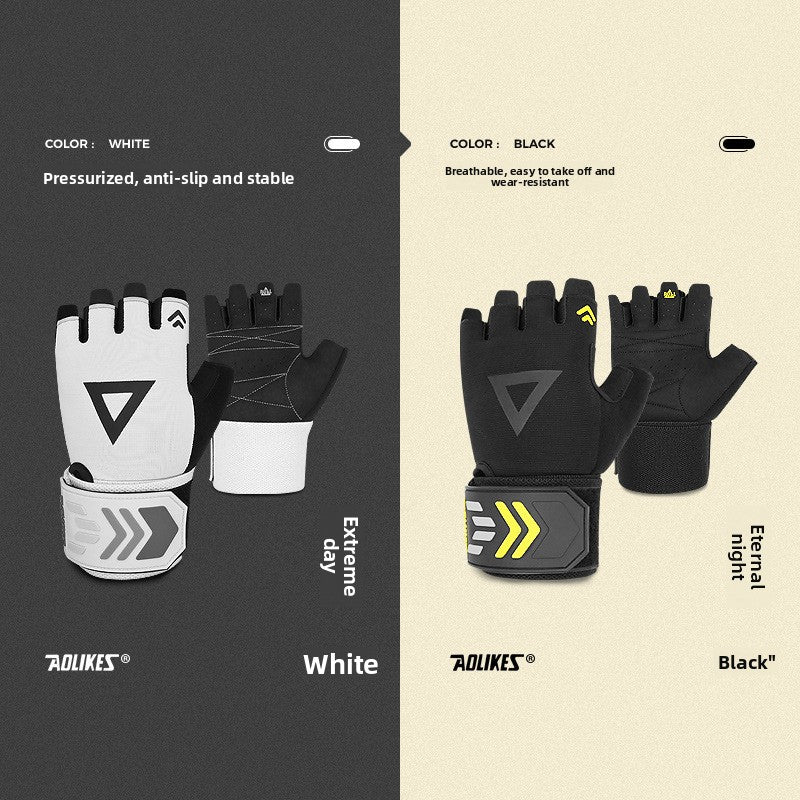 Athletic Grip Training Gloves