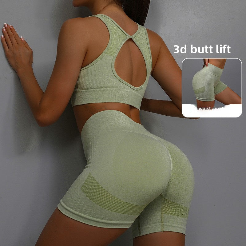 Seamless Yoga Set